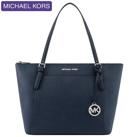 michael kors 35f8sc6t9l|michael kors clothing.